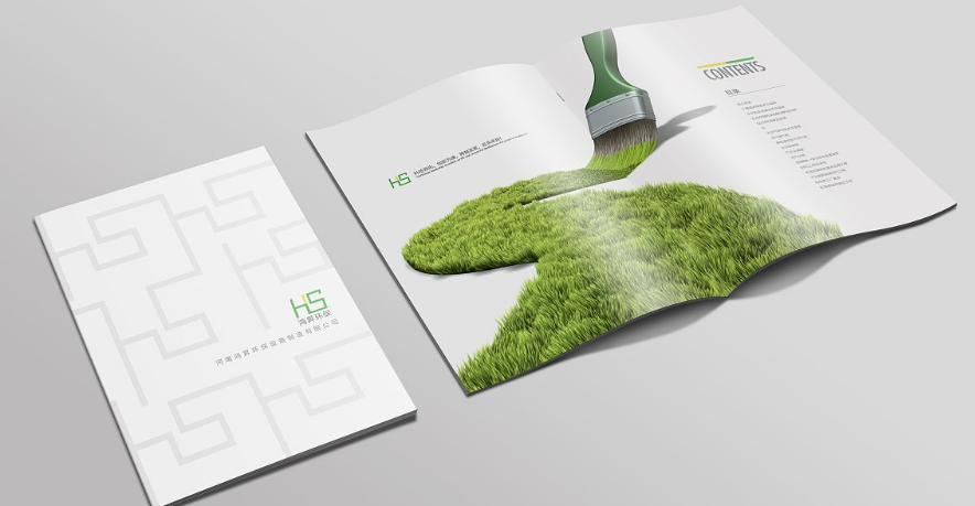 宣傳冊設(shè)計(jì)如何更好地傳達(dá)宣傳信息