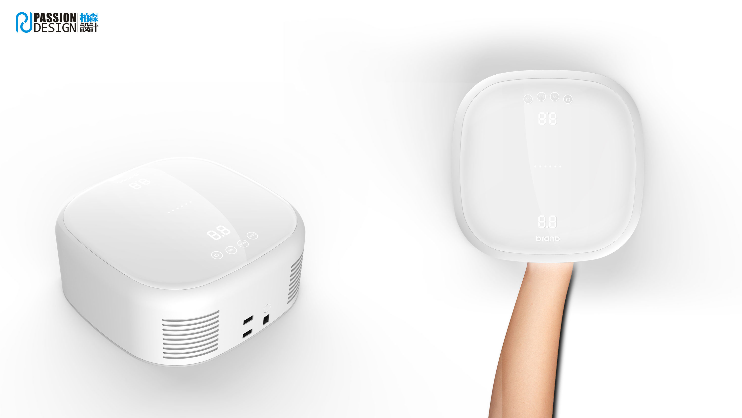 小米光療機(jī)